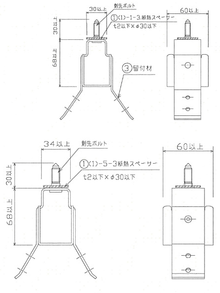 製品図