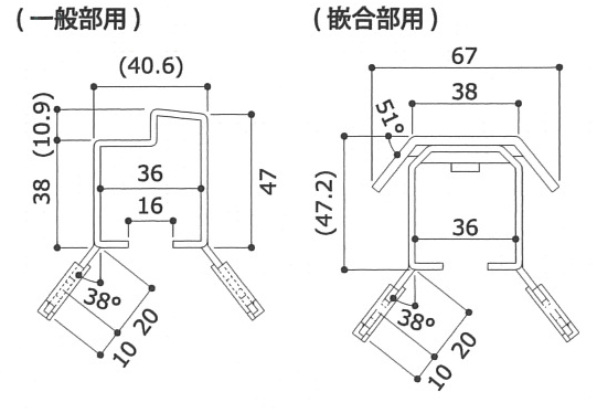 専用断熱金具